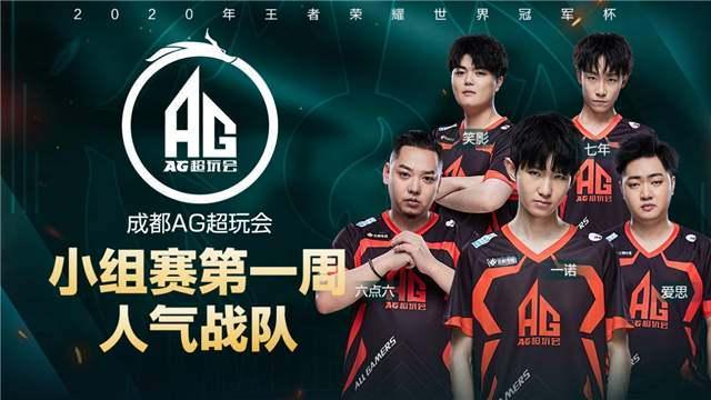 形成反击 形成反击