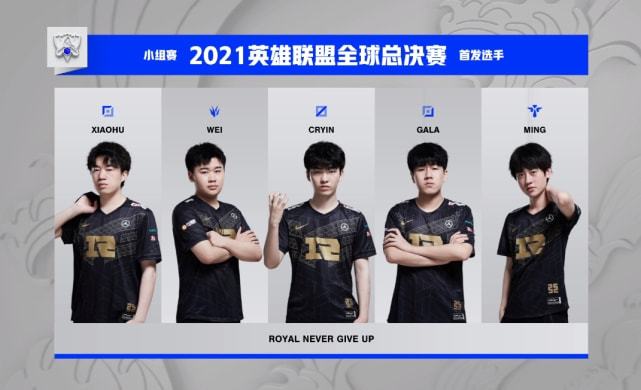 以皇马为例 以皇马为例