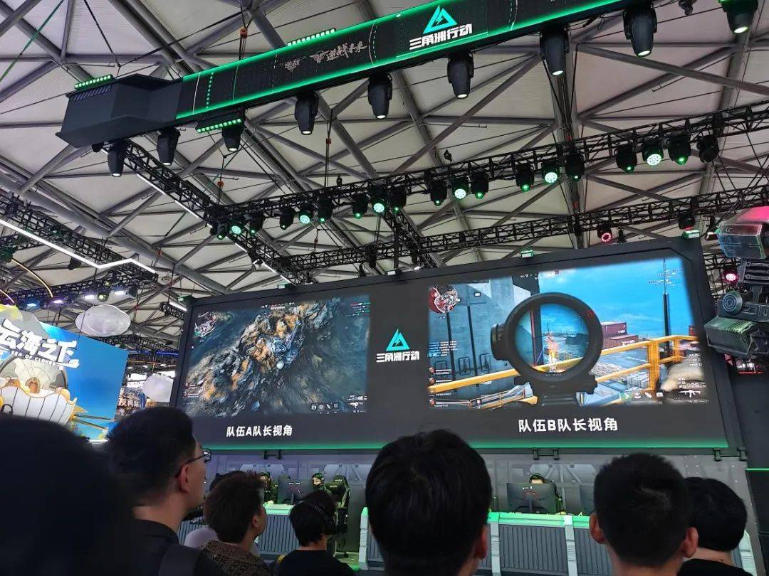 念和观赏性 念和观赏性