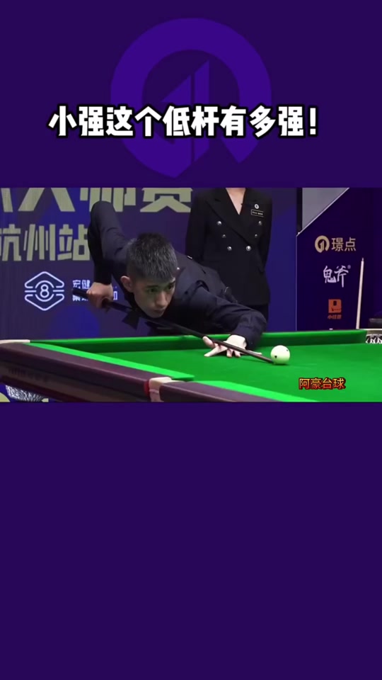 的决定时 的决定时