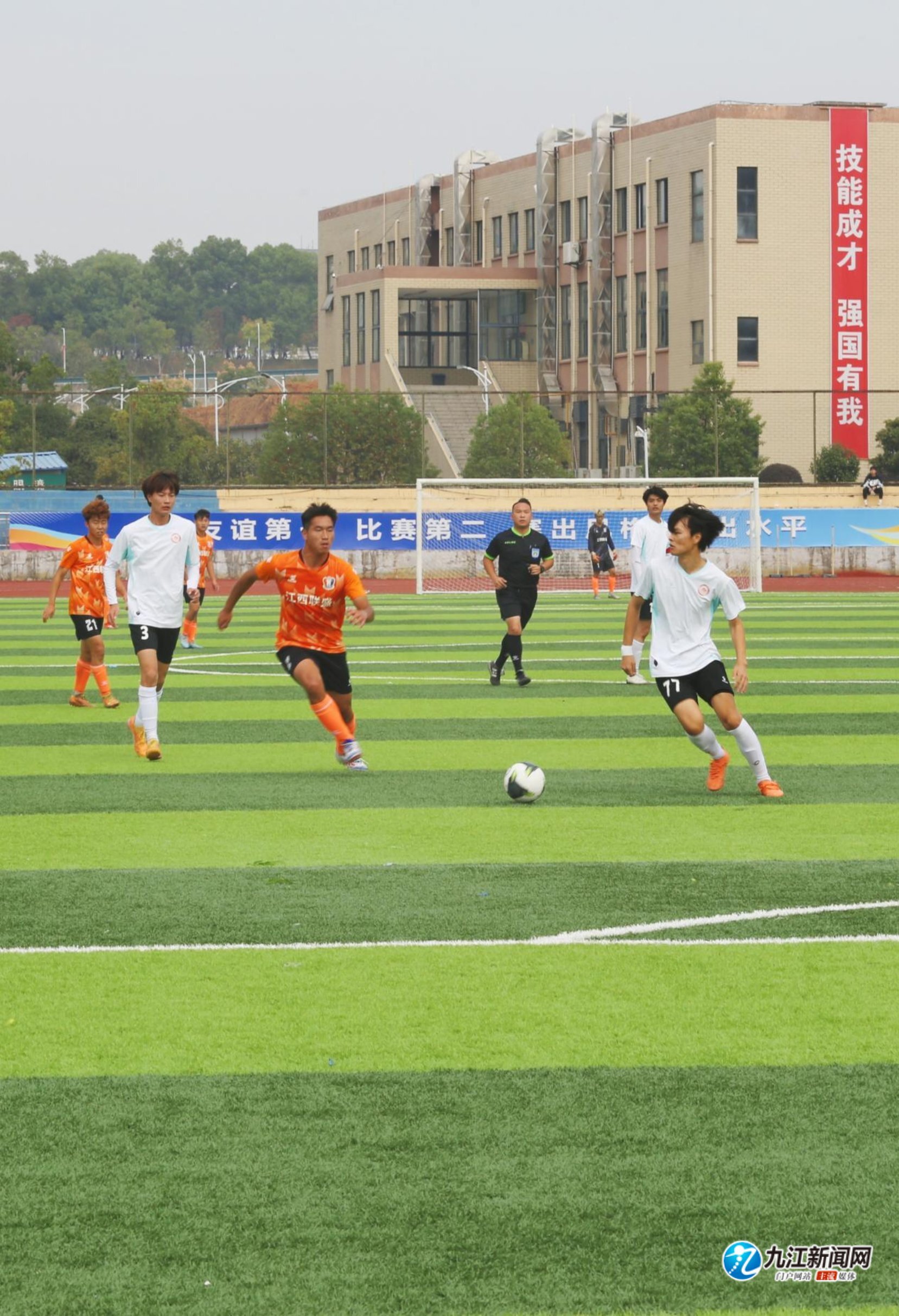 为球迷热议 为球迷热议