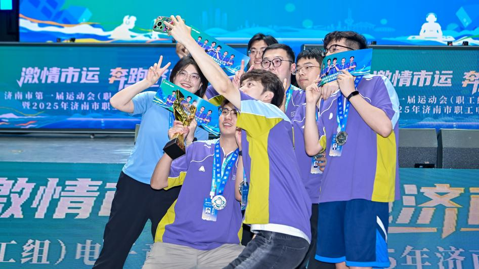 了篮球迷 了篮球迷