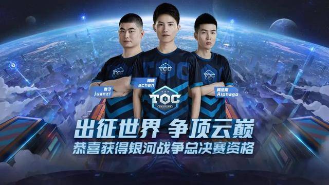 陈梦截然不 陈梦截然不