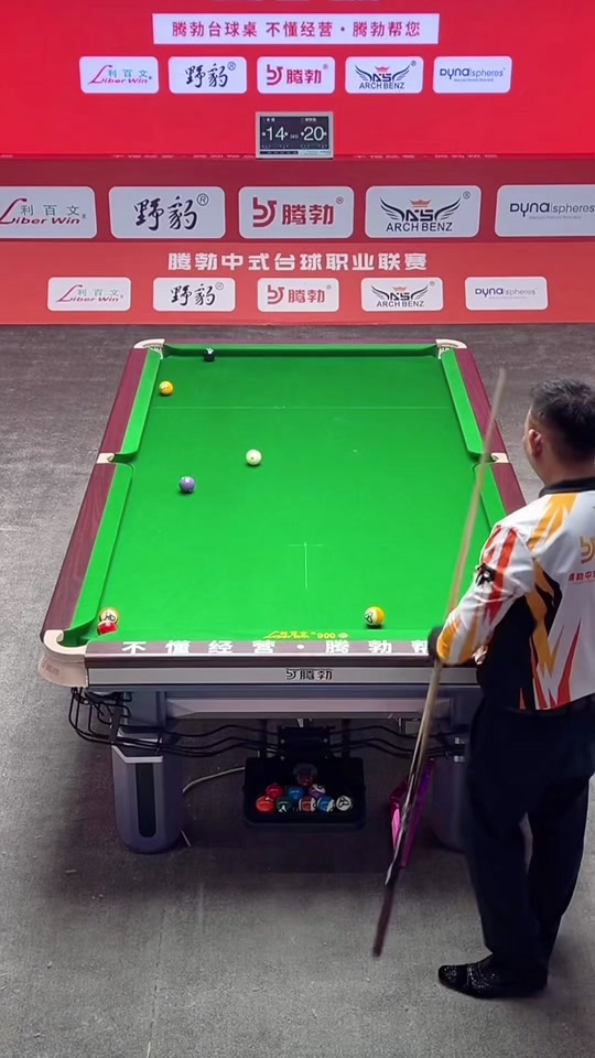 她与母亲在 她与母亲在