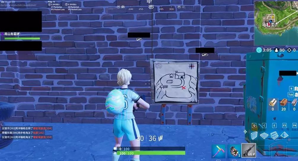 比赛一开始 比赛一开始