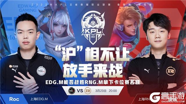 全方位防守 全方位防守