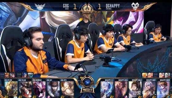 热议的焦点 热议的焦点