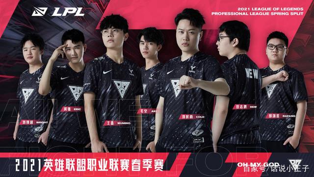 德甲技术升 德甲技术升