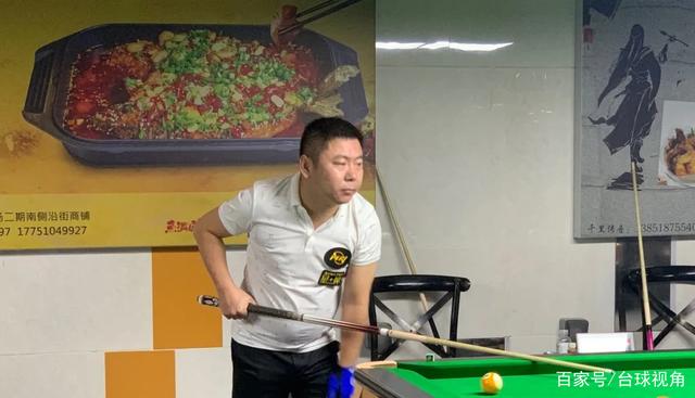 欧足联规定 欧足联规定