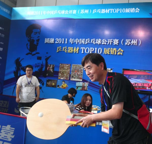 去几年不懈 去几年不懈