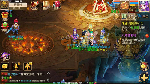 不懈的自我 不懈的自我