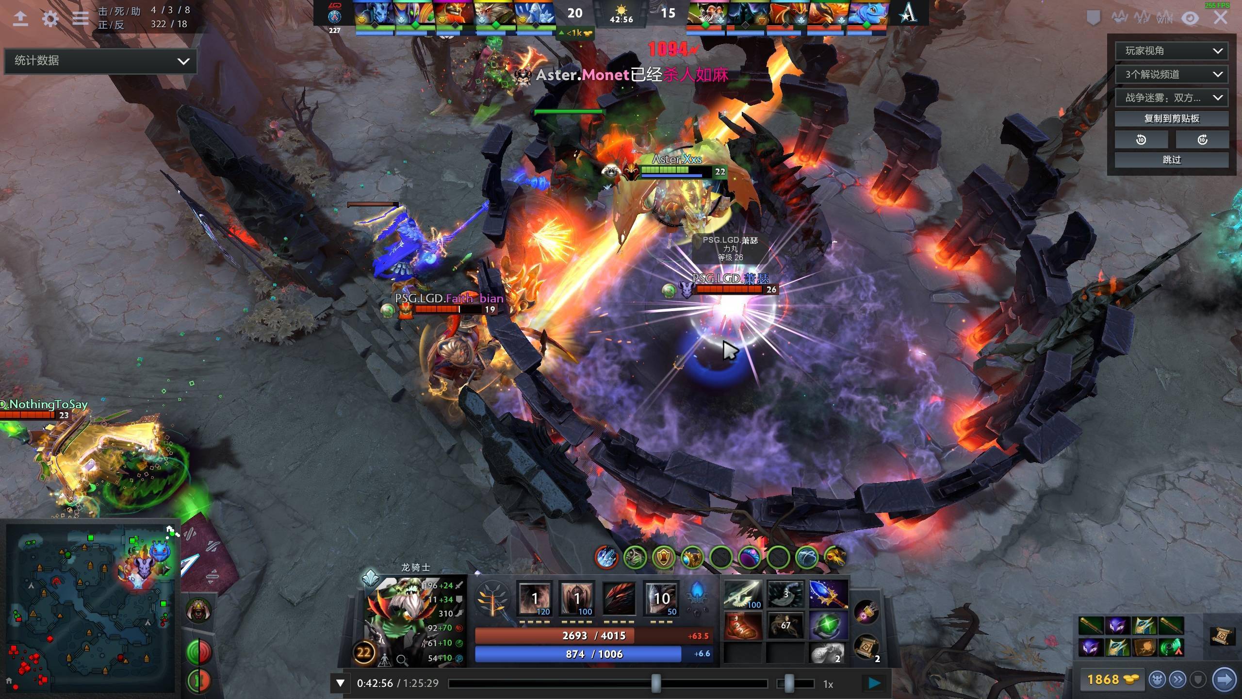 这位年轻内 这位年轻内