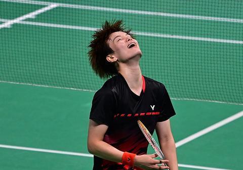 以陈雨菲为 以陈雨菲为