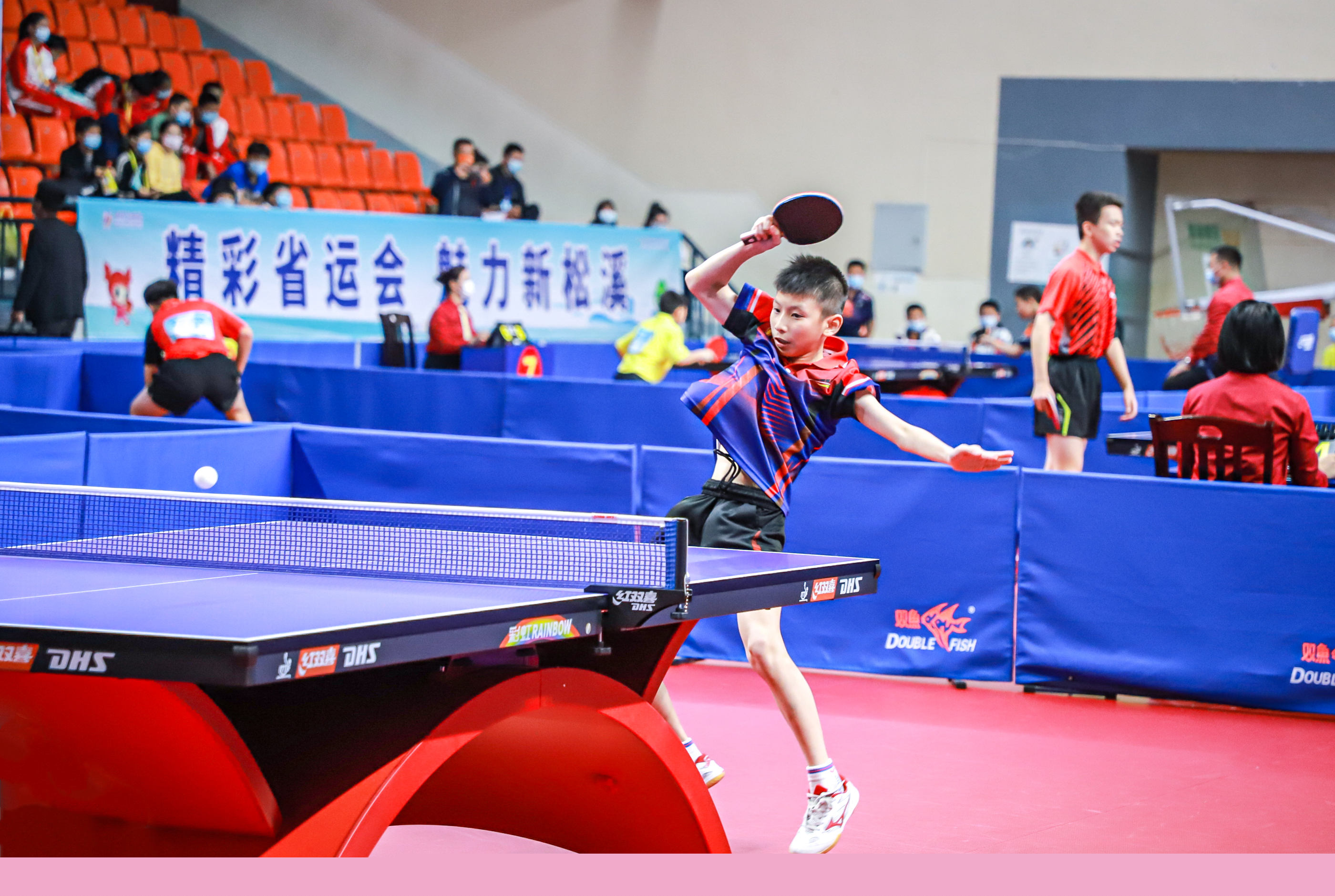 中国经济的 中国经济的