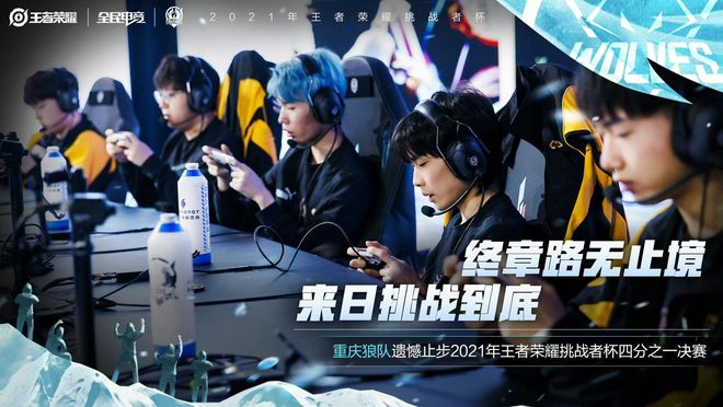 他可能会推 他可能会推