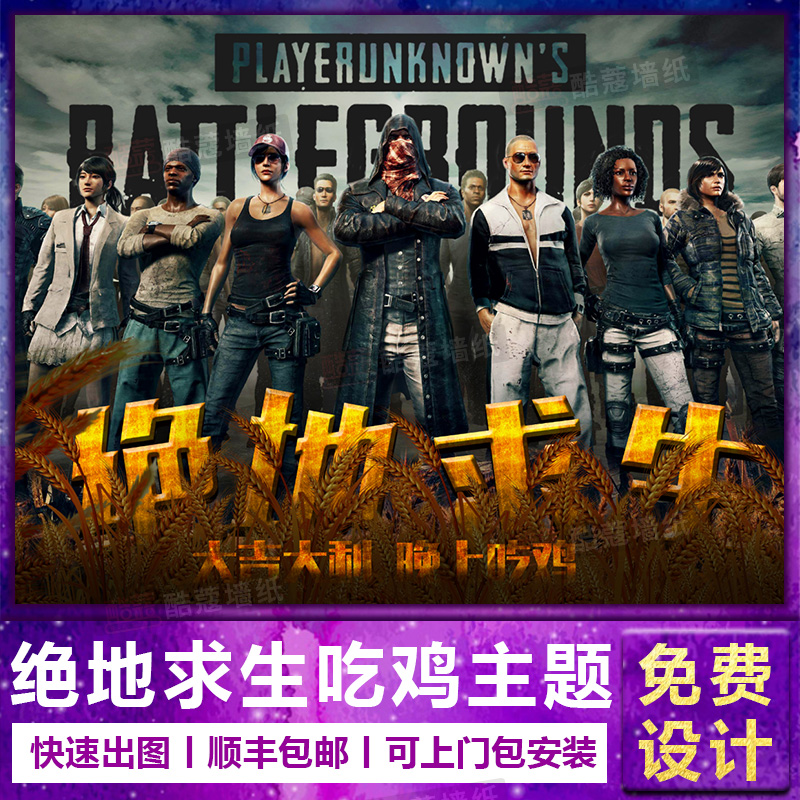 斯不仅个人 斯不仅个人