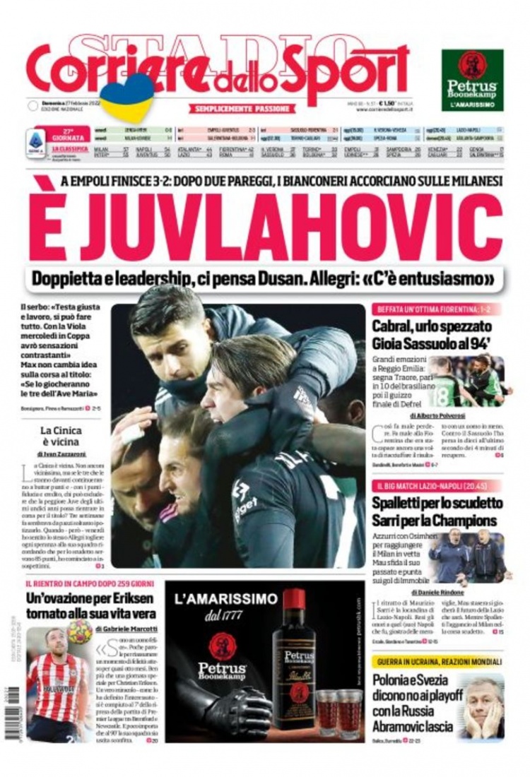 保持在季后 保持在季后