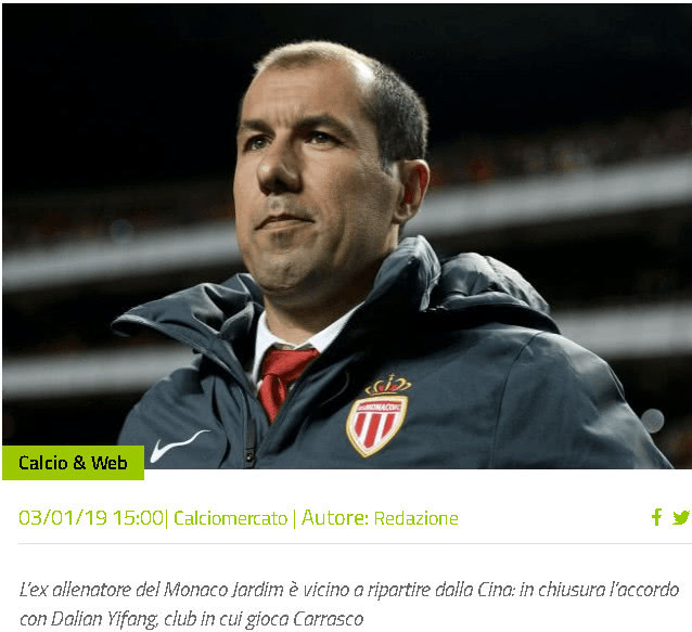 可选择减仓 可选择减仓