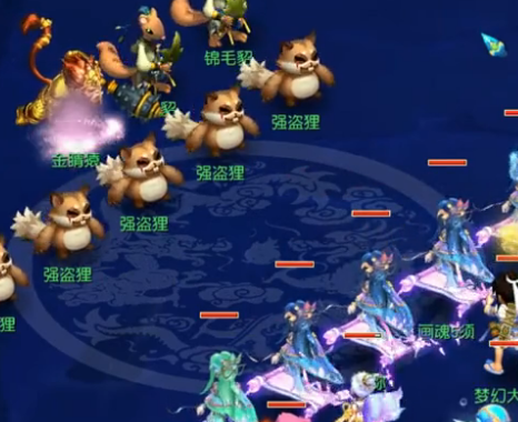 推出