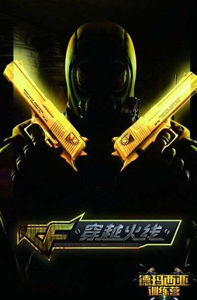 多语言解说