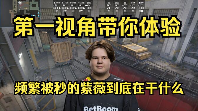 故障面更大