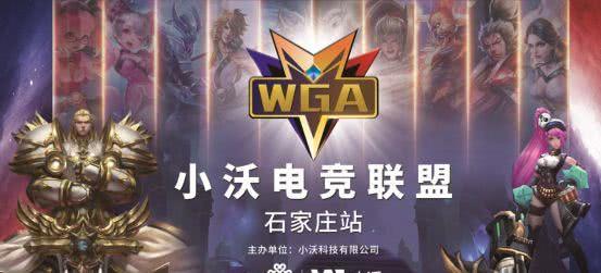 强点开局