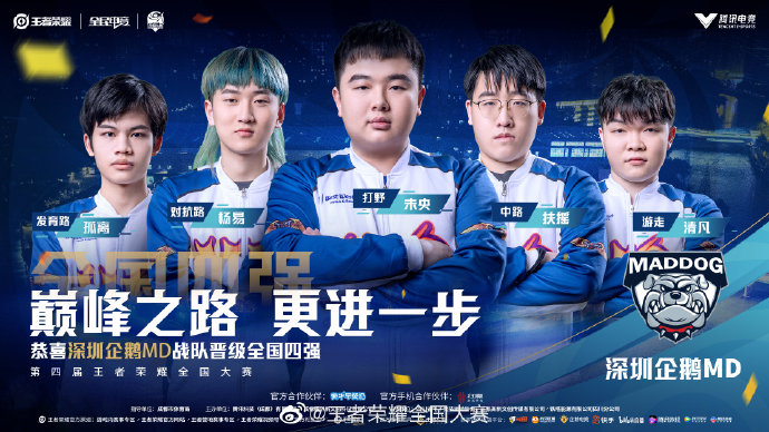 场完成高效 场完成高效